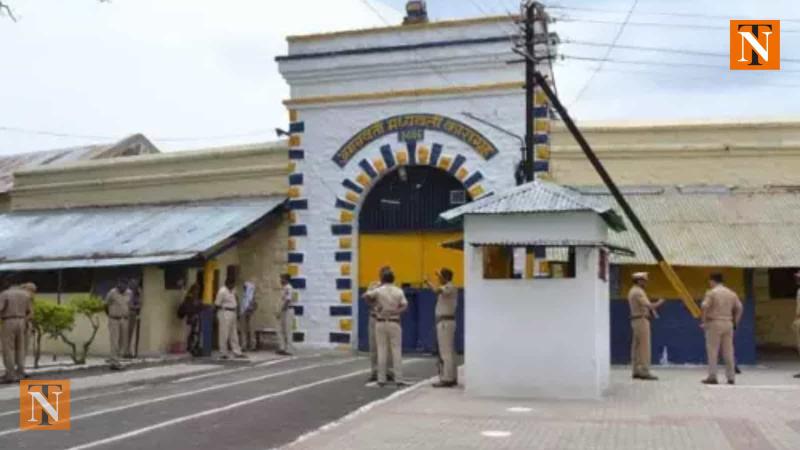 Blast in Amravati Central Jail Triggers Panic, Investigation Underway